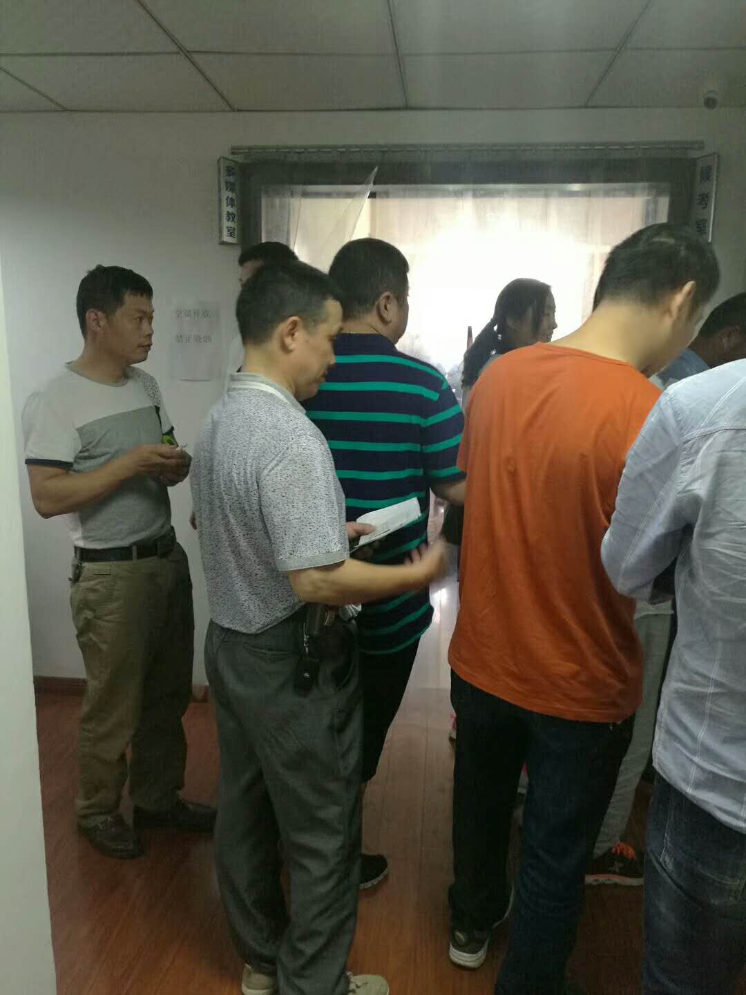 池州市第30批次巡游、網(wǎng)約出租汽車駕駛員從業(yè)資格考試順利結(jié)束