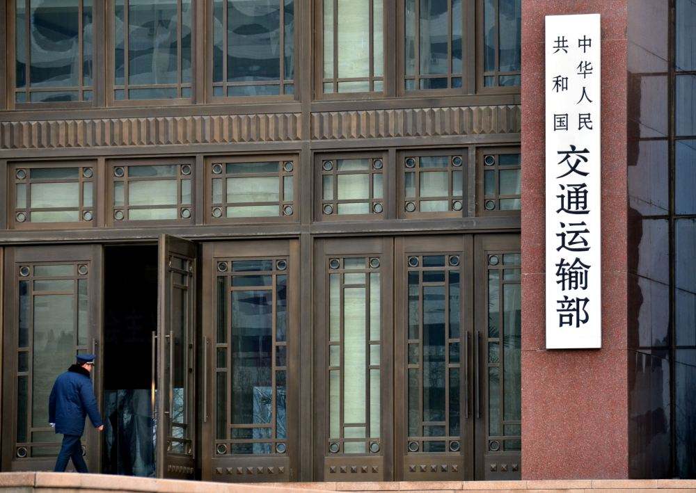 交通運(yùn)輸部推進(jìn)信息公開，出租車、網(wǎng)約車被納入“重點(diǎn)公開范圍”